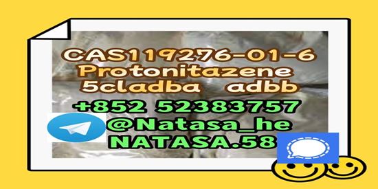 Balta  5cl-adb- Quick home deliv, Braşov